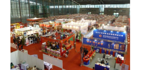 上海一站式展览会销售电话,展览会