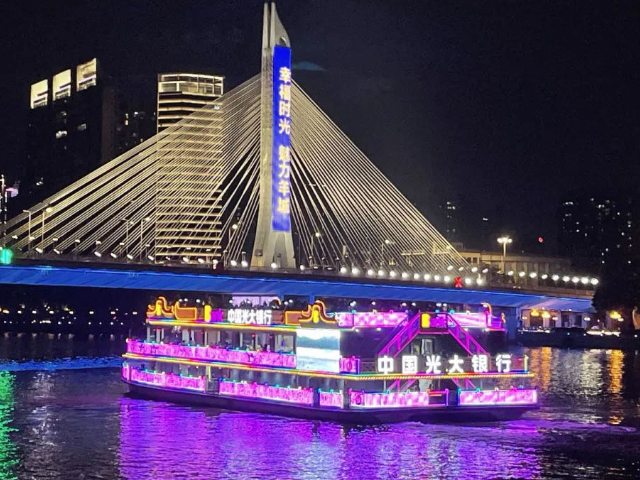 港口地址,码头