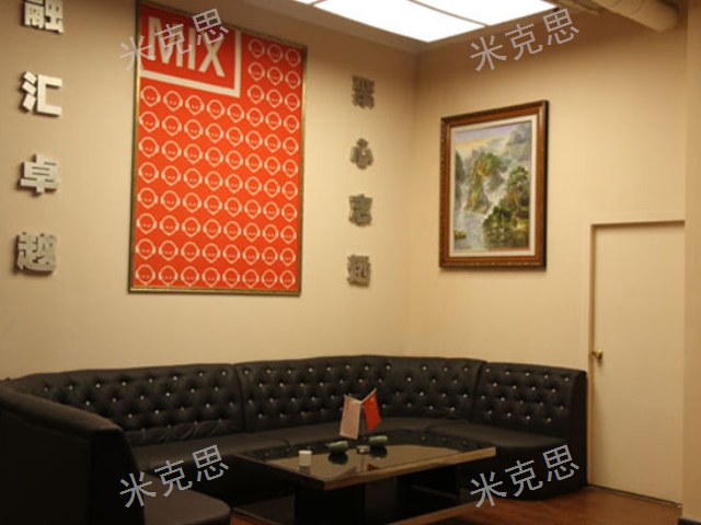 云南俱乐部DJ师培训,DJ