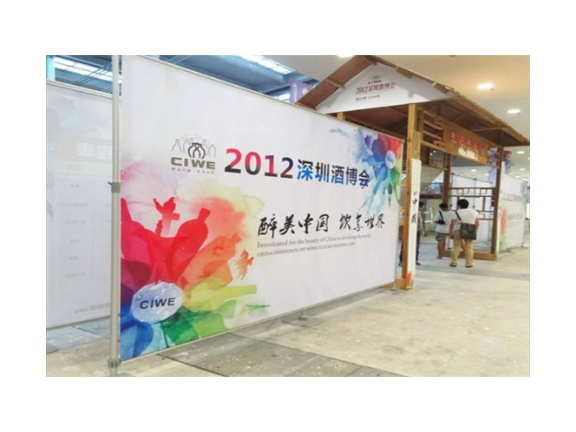 青浦区品牌广告策划联系人,广告策划