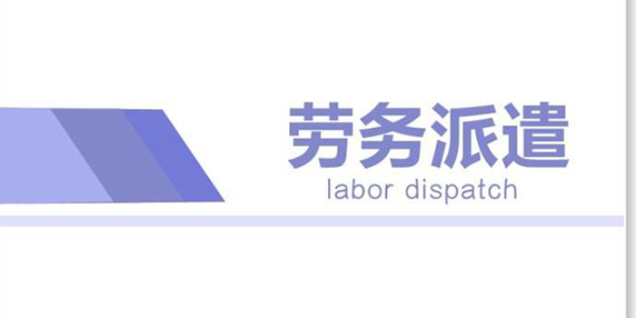余杭区企业工商变更代理业务,变更