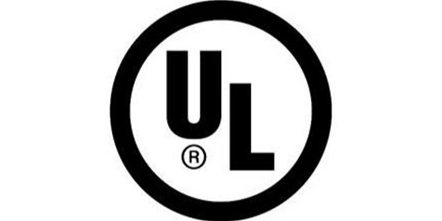 东莞电源UL认证查询,UL认证