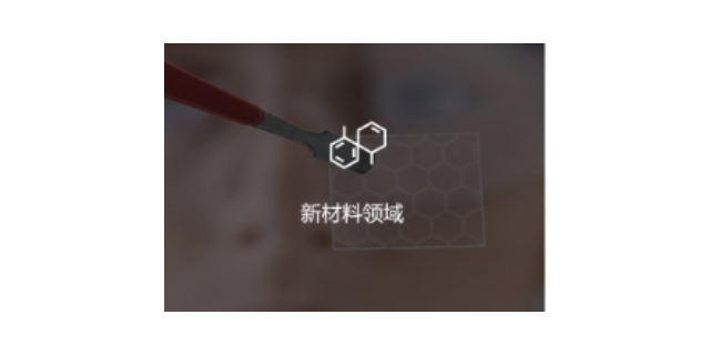 上海高新技术企业落户,高新技术企业