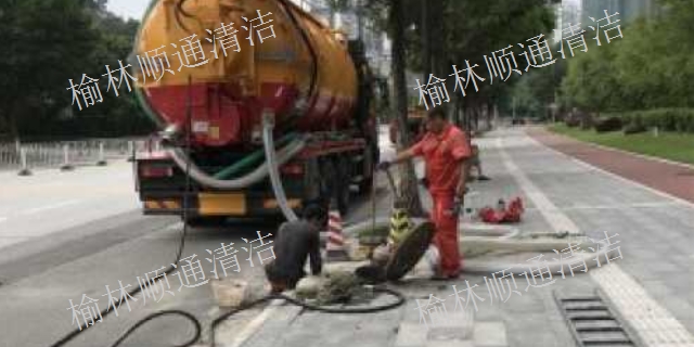 杭锦旗地下管道清洗疏通,管道清洗