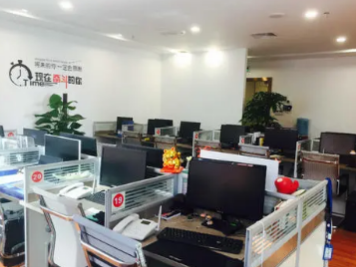 苏州如何信息技术咨询经验丰富,信息技术咨询