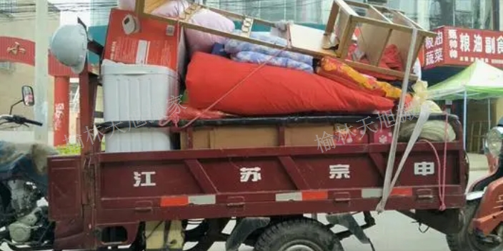 开发区钢琴搬运搬家搬厂收费,搬家搬厂