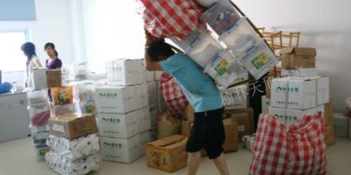 开发区钢琴搬运搬家搬厂收费,搬家搬厂