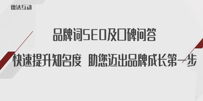 山东杂志版面设计,工业设计