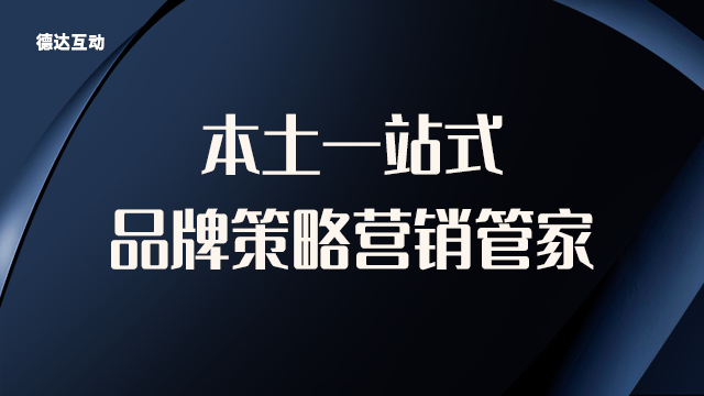 山东杂志版面设计,工业设计