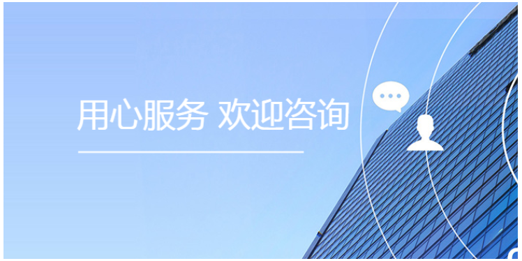 虹口区综合投资咨询价格查询,投资咨询