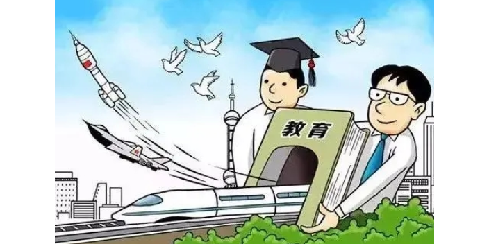 河南辅助教育投资并购,教育投资并购