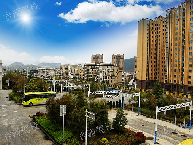 乌当区小车驾驶证在哪里考,驾