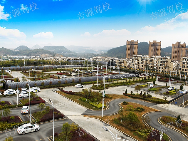 乌当区小车驾驶证在哪里考,驾