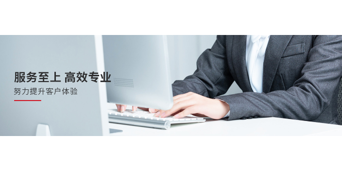 浦江哪家人力资源价格便宜,人力资源
