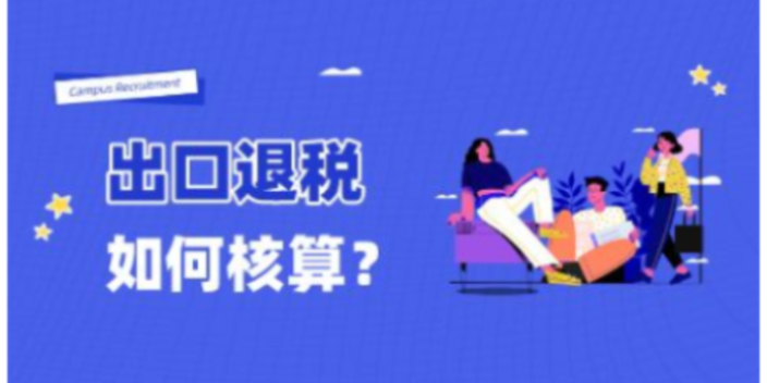 河东区注册货运代理公司价格合理,注册货运代理公司