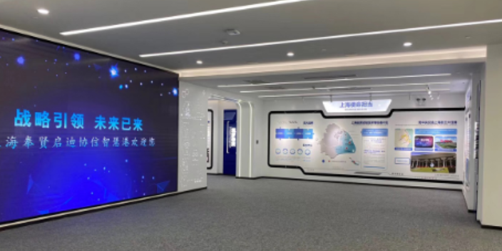 贵阳数字展馆装修公司,数字展馆