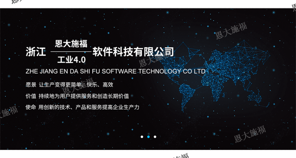 江苏出入库质量管控系统功能有哪些,质量管控系统