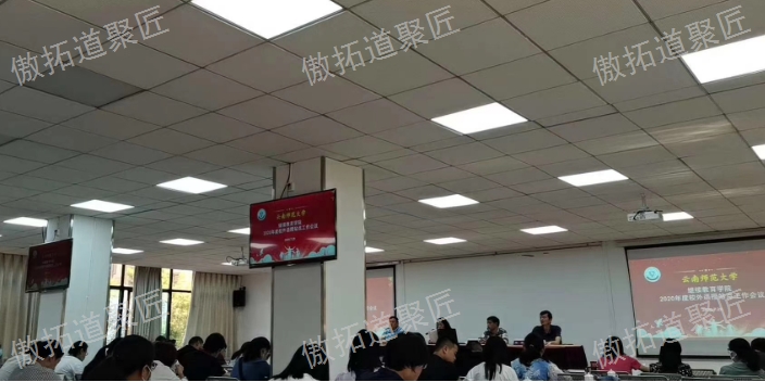 昆明个人学历提升形式,学历提升