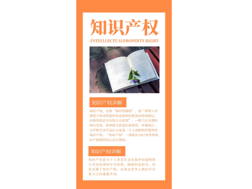 方便代理记账介绍,代理记账