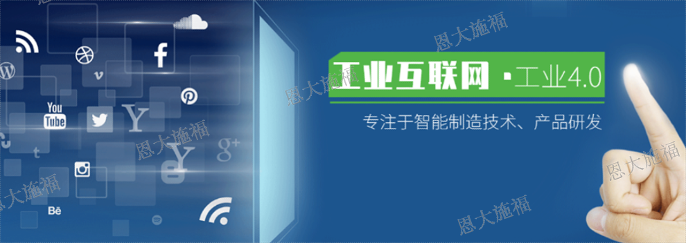 吉林制造设备管理系统哪里好,设备管理系统
