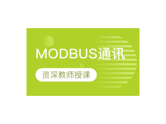 闵行区常规技术咨询对象,技术咨询