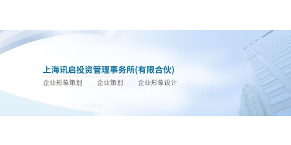无锡方便公司形象怎么样,公司形象