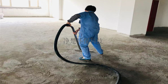 徐汇办公室保洁电话,保洁