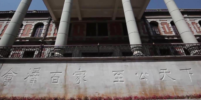 云南中专学历教育机构哪个好,学历
