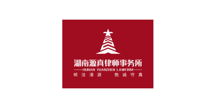 湖南专注教育合规与风控,教育合规与风控