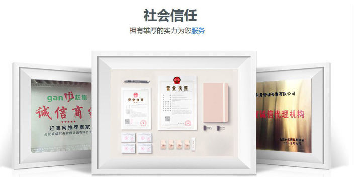 母子公司税务筹划怎么做,税务筹划