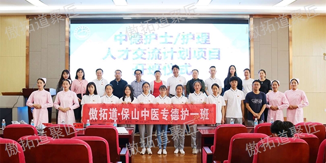 曲靖德国双元制职业教育怎么申请,德国双元制职业教育