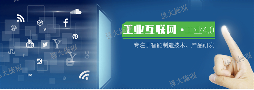 上海企业制造生产执行系统有哪些,生产执行系统