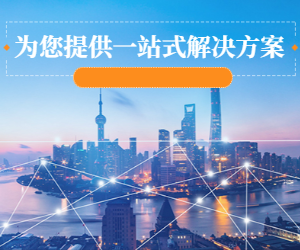 淮安优良公司变更来电咨询,公司变更