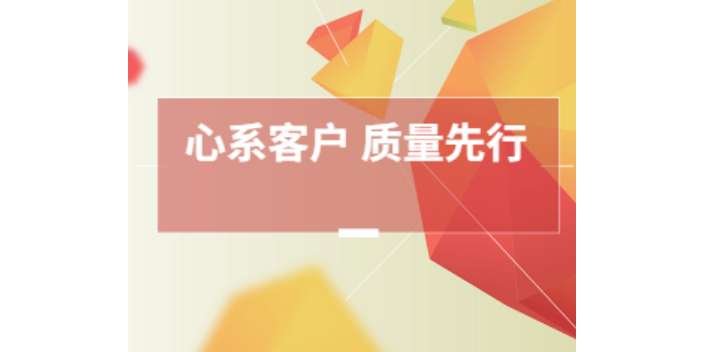 淮安优良公司变更来电咨询,公司变更