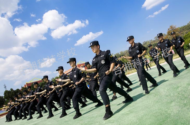 云南比较好的公安特警专业学院,法律事务