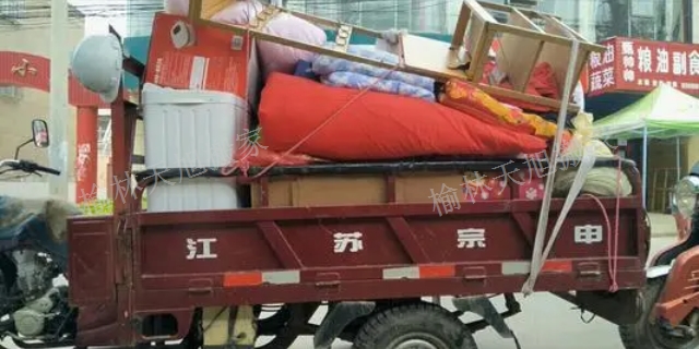靖边异地搬家搬厂,搬家
