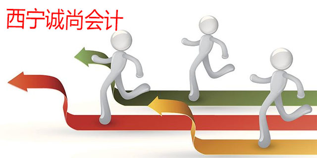 青海社保代理企业服务有哪些流程,企业服务