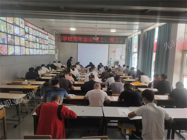 云南中级焊工资格证培训多长时间能拿到证,人社厅资格证等级证