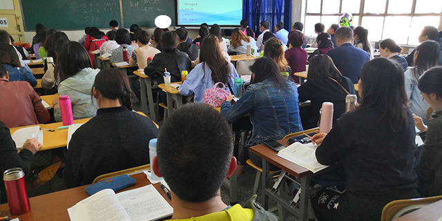 德宏健康管理师培训教材,健康管理师