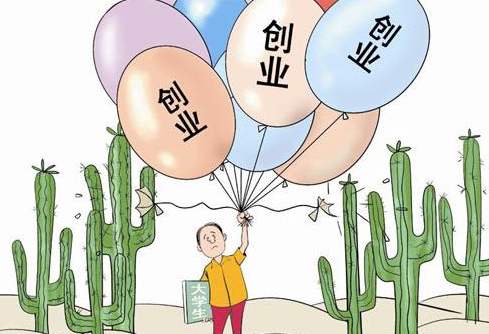 滨湖区代理记账哪家好,代理记账