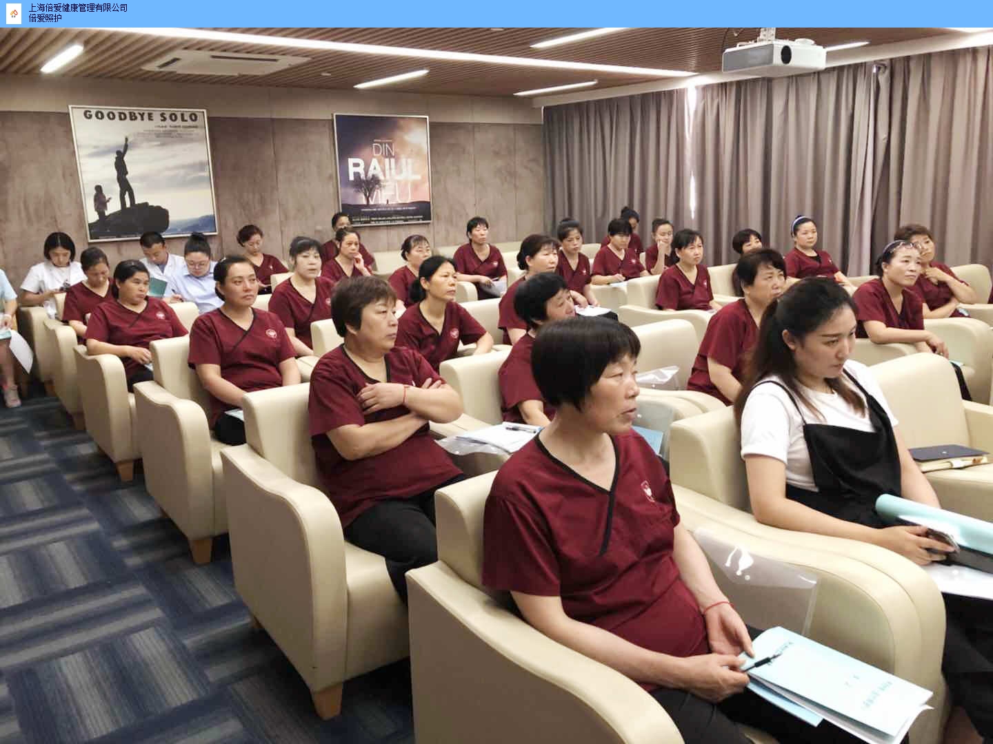 虹口区一对一医院护工多少钱,医院护工