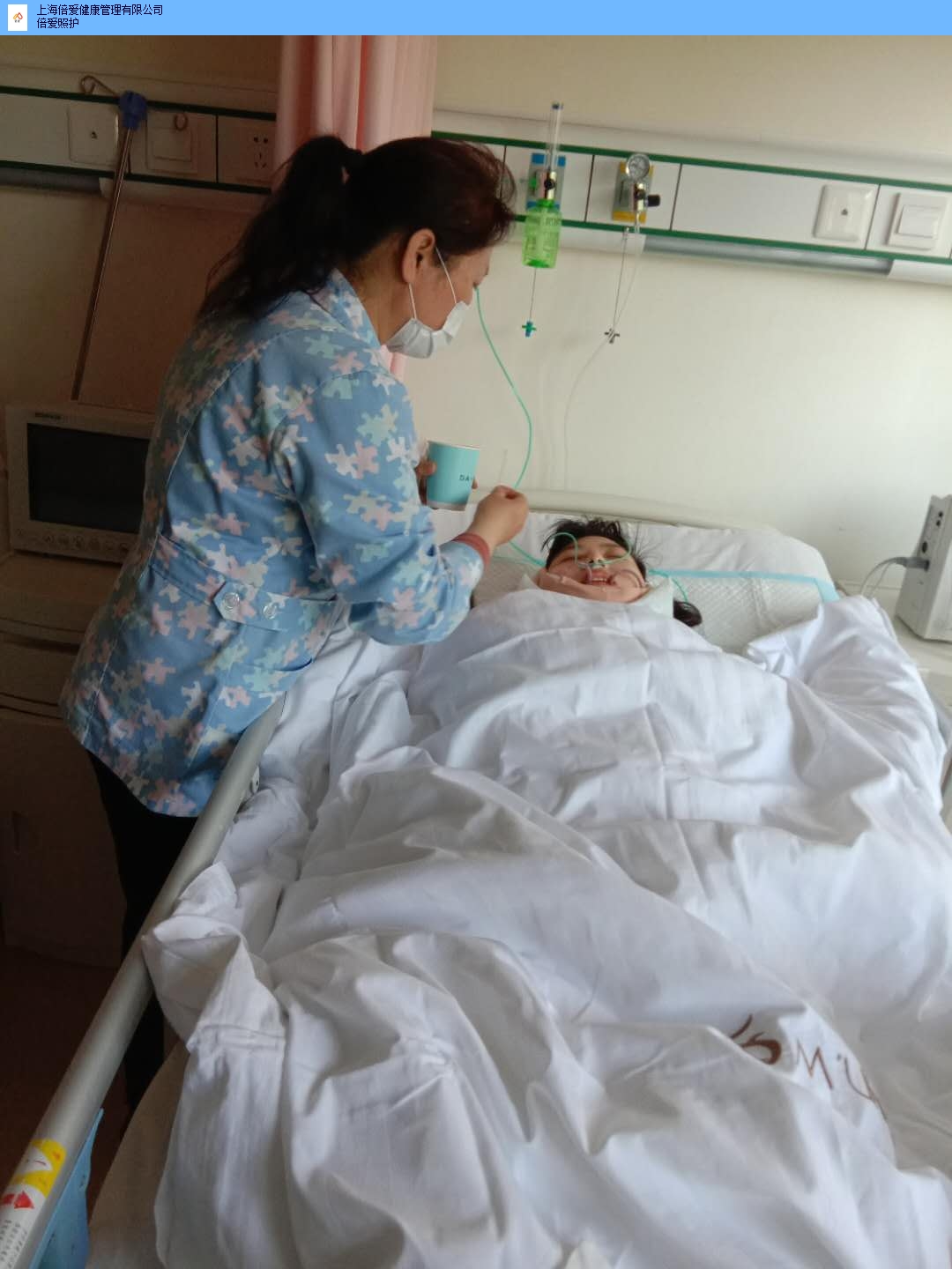 虹口区一对一医院护工多少钱,医院护工