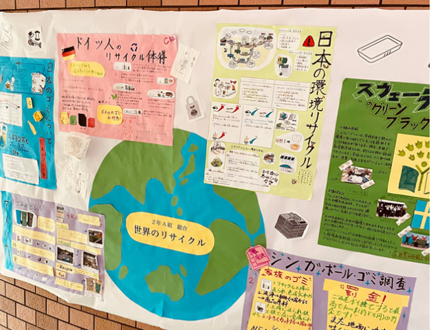 西安中日班好吗,日本留学咨询