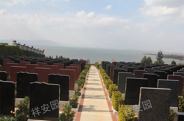 昆明祥安公墓好不好,公墓