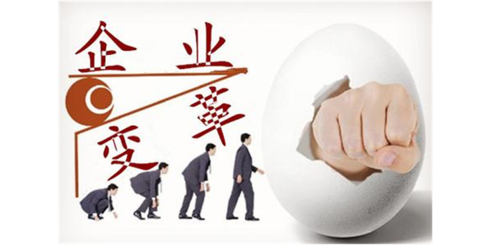 江西常见企业管理销售方法,企业管理