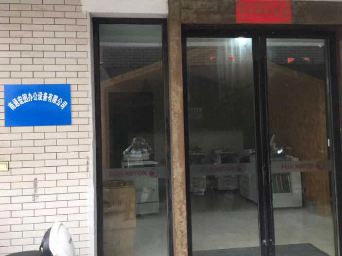 南通美能达办公设备租赁,办公设备租赁