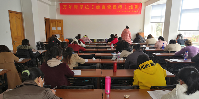 国际营养师考试时间,营养师
