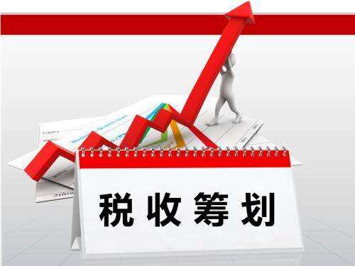 惠山区省钱代理记账哪里实惠,代理记账