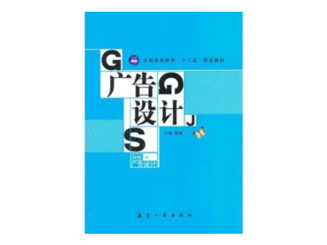 蜀山区国际品牌出厂价,品牌