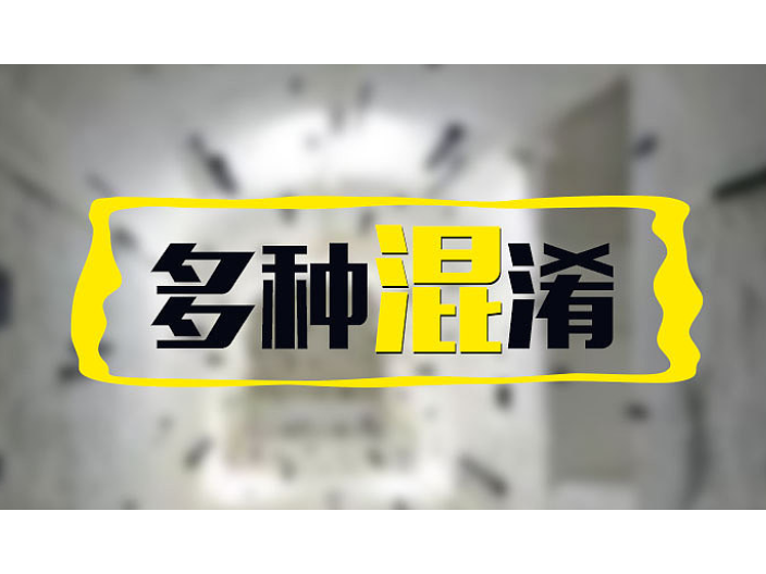 苏州公司广告制作发放,广告制作